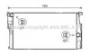 AVA QUALITY COOLING BW2446 Radiator, engine cooling